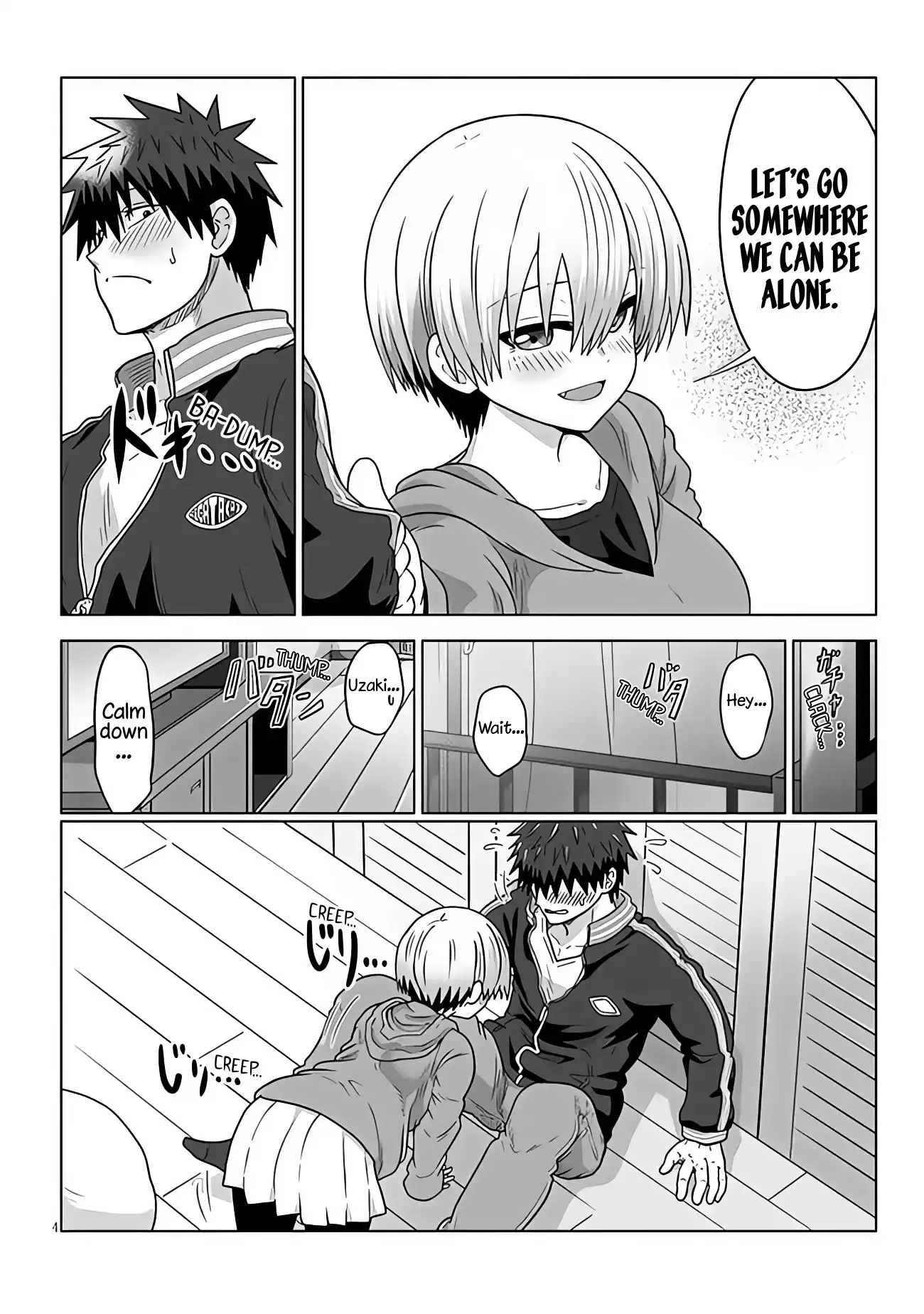 Uzaki-chan wa Asobitai! Chapter 94 5